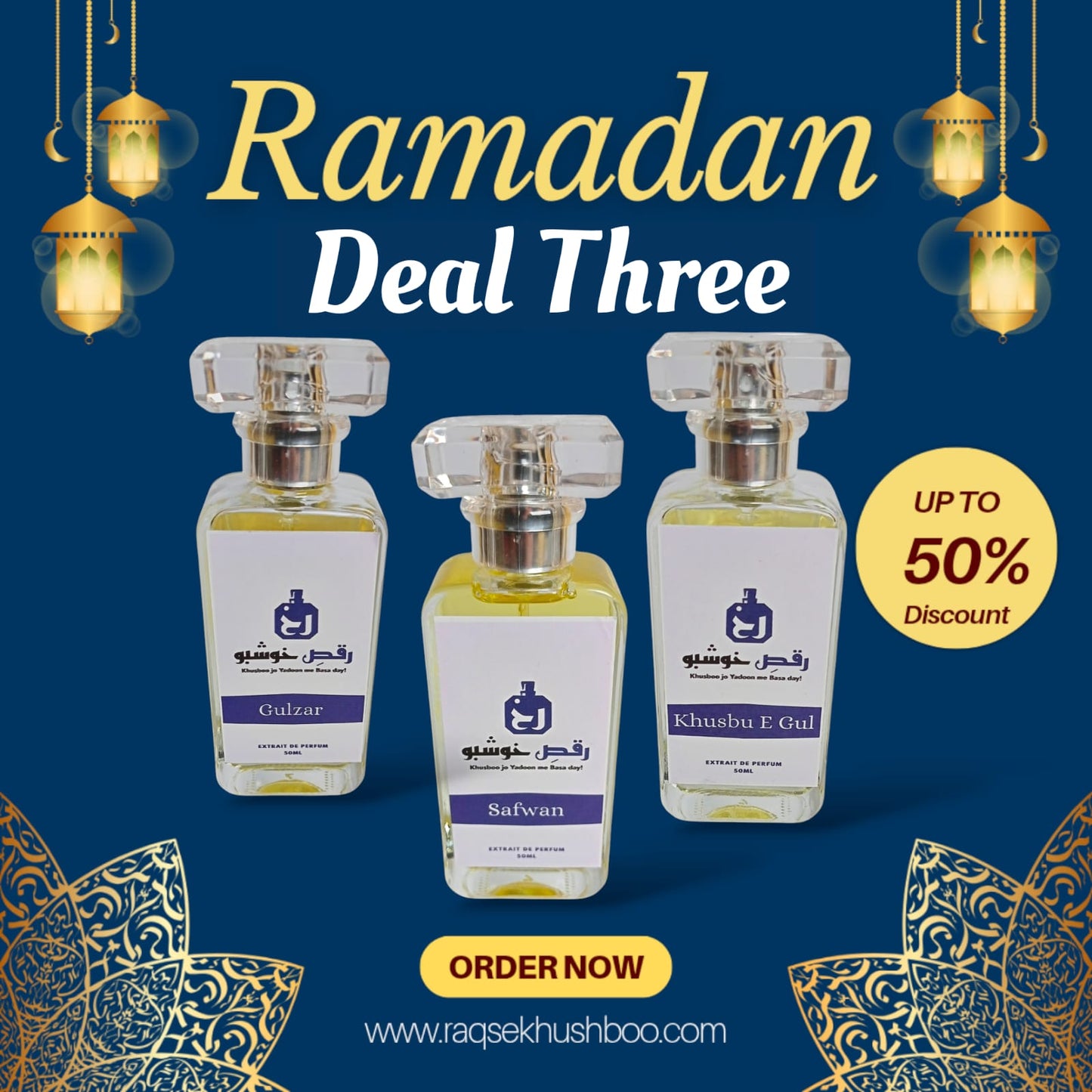 RAMADAN DEAL THREE