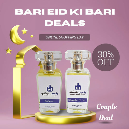 COUPLE DEAL