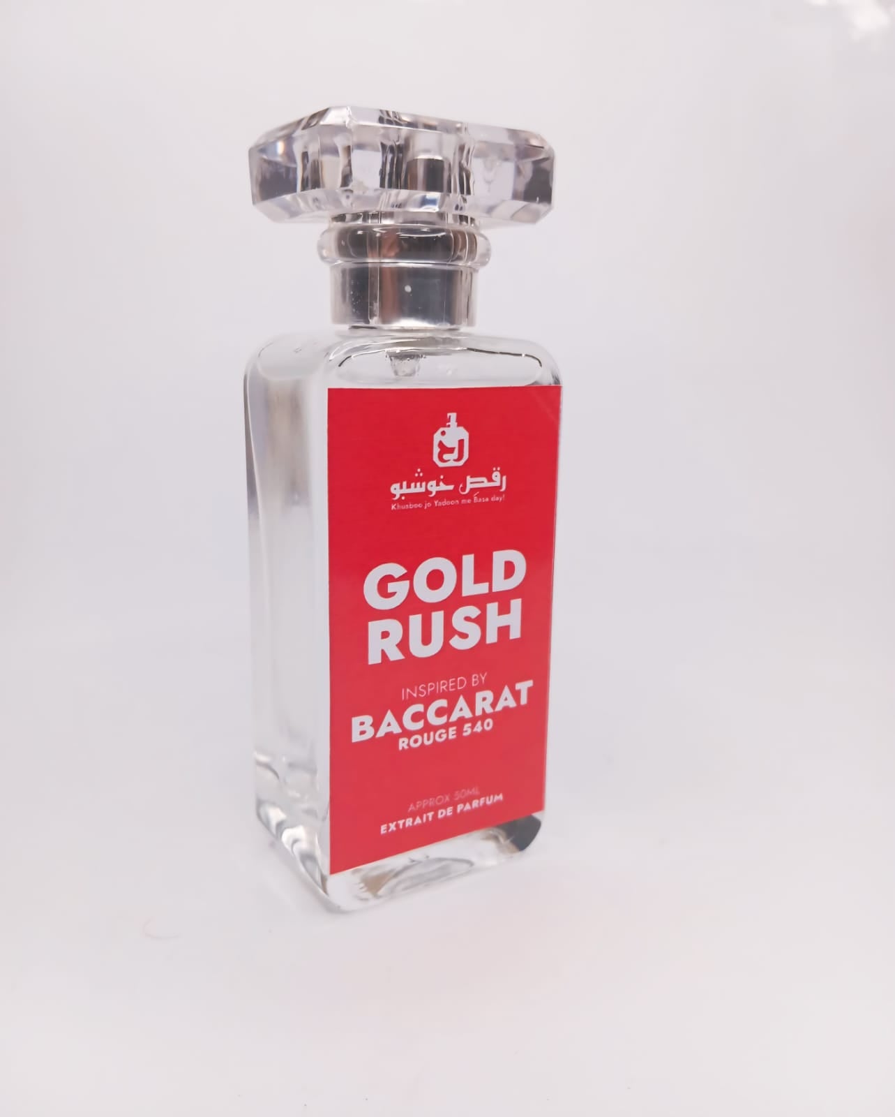 GOLD RUSH - INSPIRED BY BACCARAT ROUGE 540